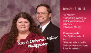 rayanddeborahfront.jpg